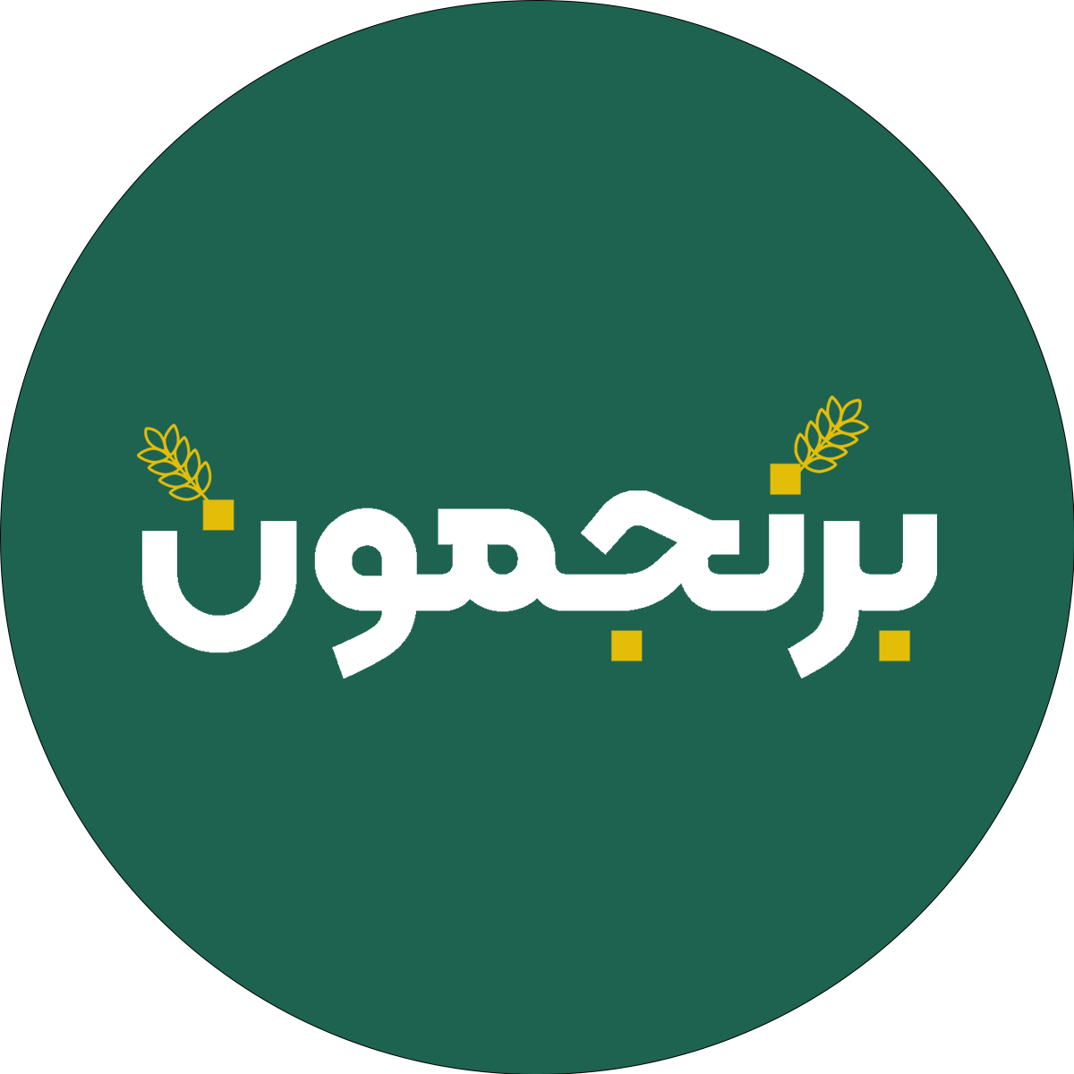 کاغذ دیواری ارزان